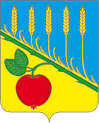 Флаг