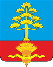 Флаг