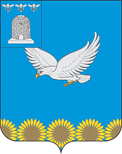 Флаг