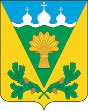 Флаг