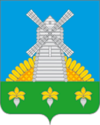 Флаг