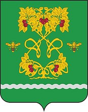 Флаг