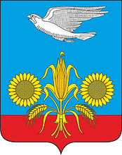 Флаг