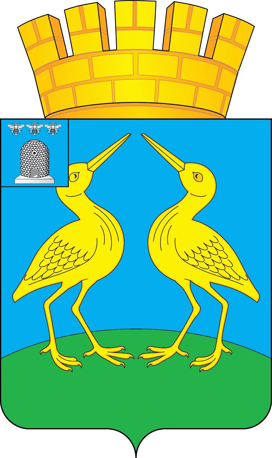 Флаг