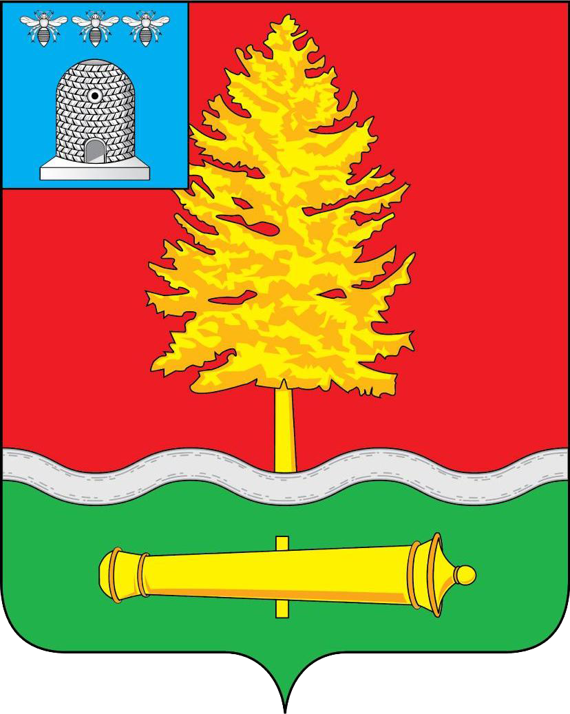 Флаг