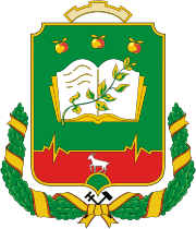 Флаг