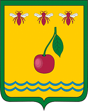 Флаг
