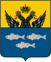 Флаг