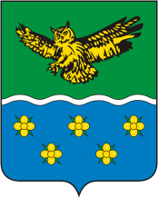 Флаг