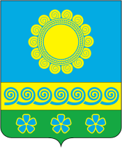 Флаг