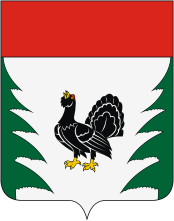 Флаг