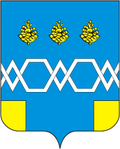 Флаг