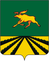 Флаг