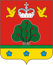 Флаг