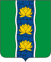 Флаг