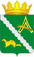 Флаг