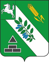 Флаг