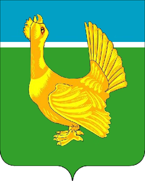 Флаг