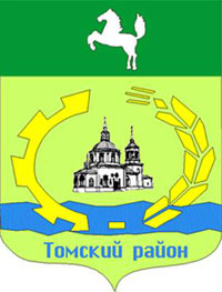 Флаг