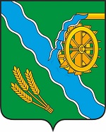 Флаг