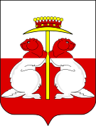 Флаг