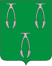 Флаг