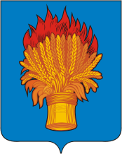 Флаг