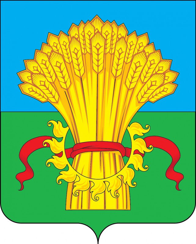 Флаг