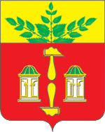 Флаг