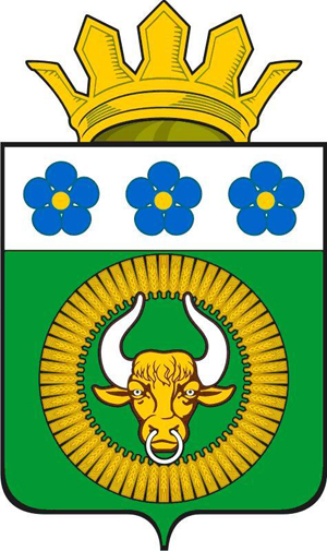 Флаг