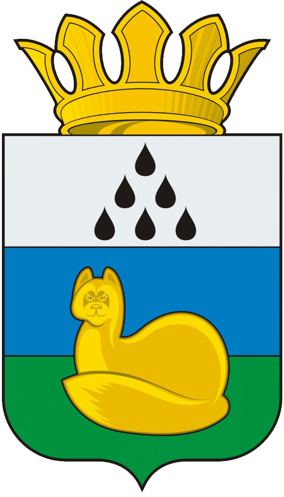 Флаг
