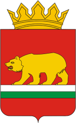 Флаг