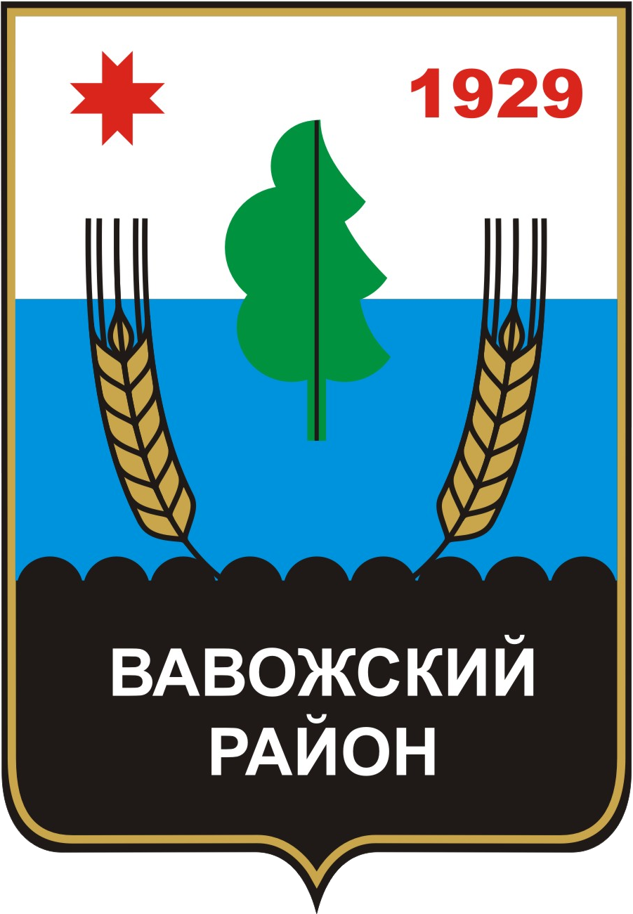 Флаг