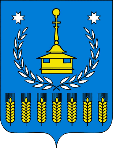 Флаг