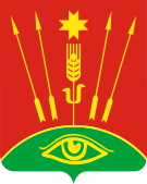 Флаг