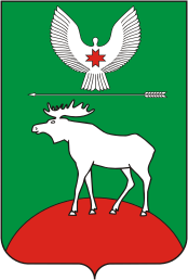 Флаг