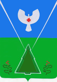 Флаг