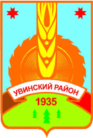 Флаг
