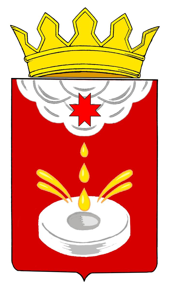 Флаг