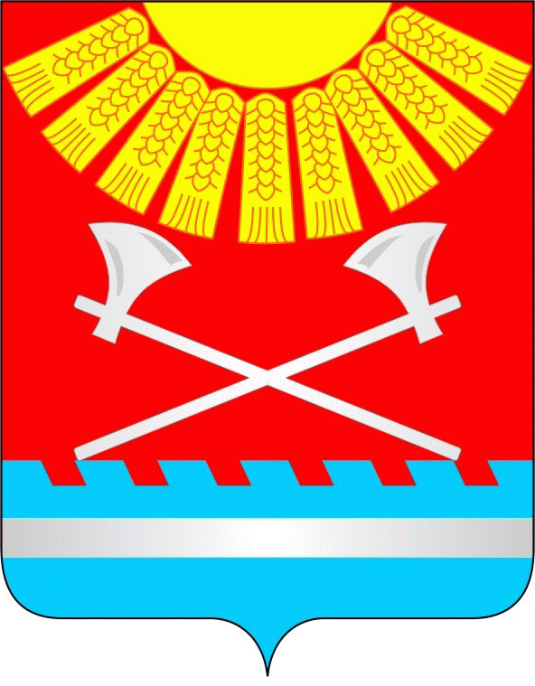 Флаг