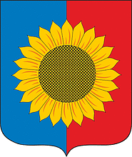 Флаг