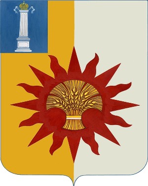 Флаг