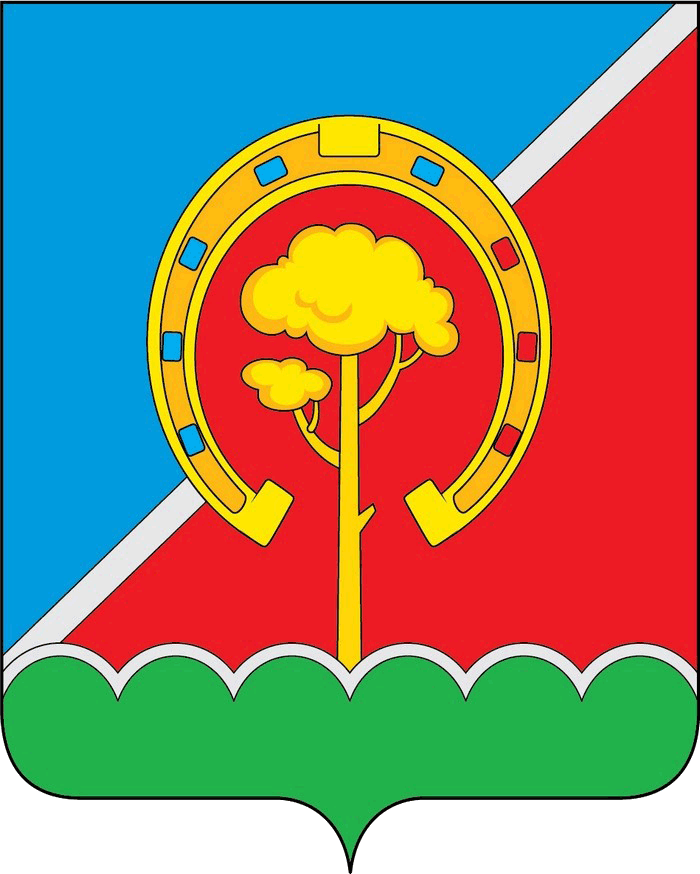 Флаг