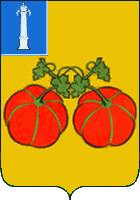Флаг
