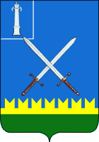 Флаг