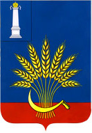 Флаг