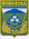 Флаг