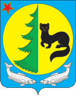 Флаг