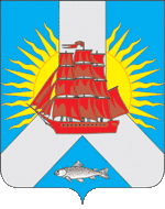Флаг