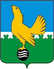 Флаг